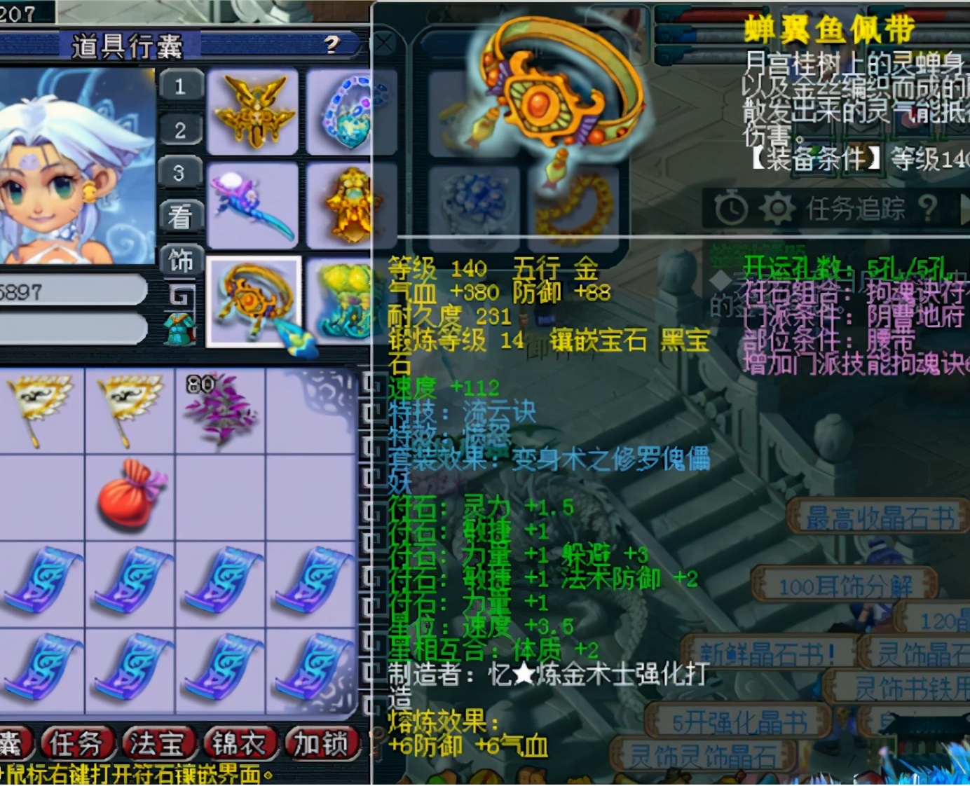 姊﹀够瑗挎父鐢熸棩蹇箰鏈嶆垬鍐犲啗瑙嗛,姊﹀够瑗挎父鏈嶆垬绗竴鍦板簻灞曠ず