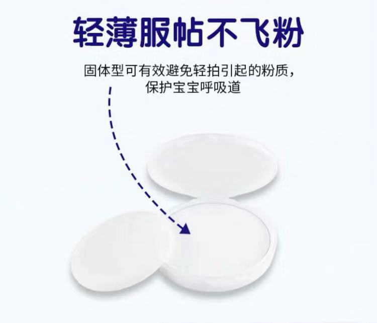 干货|今天想给大家分享一波儿自用母婴类好物还有待产包准备