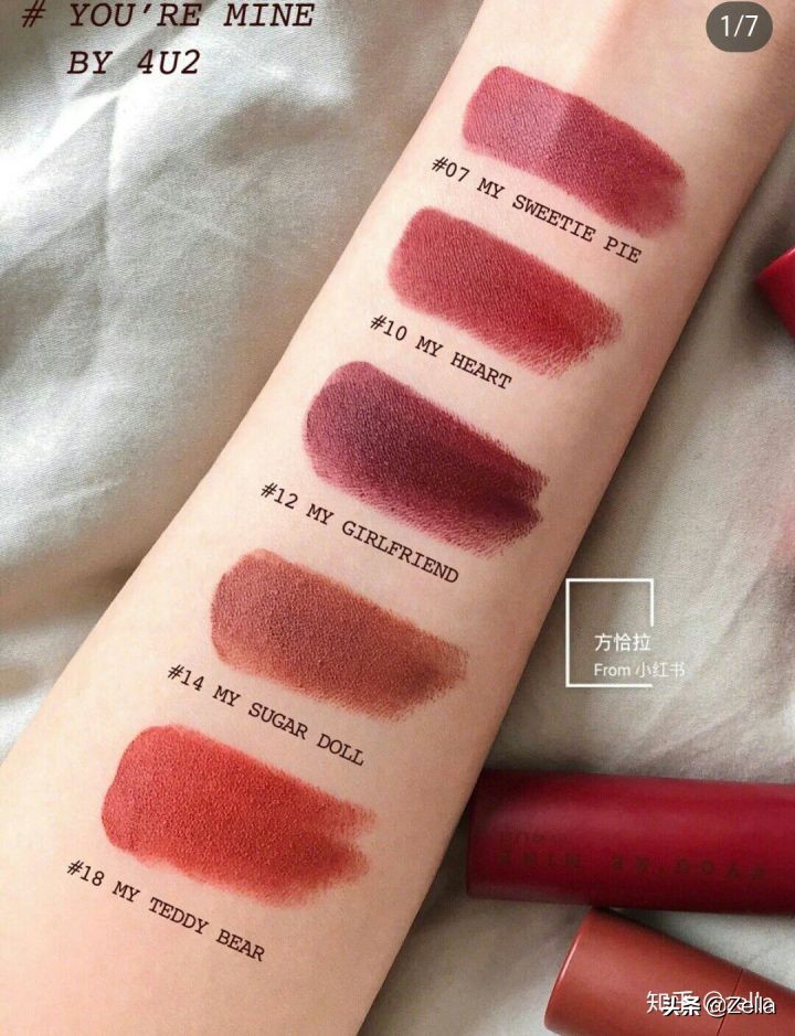 黄皮唇釉girlcult推荐,mac口红色号黄皮显白推荐