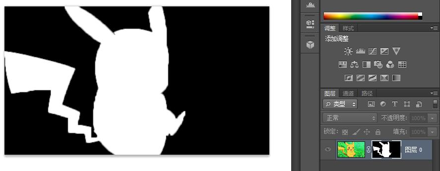 ps快速蒙版和图层蒙版使用方法,ps教程如何做图层蒙版的详细过程