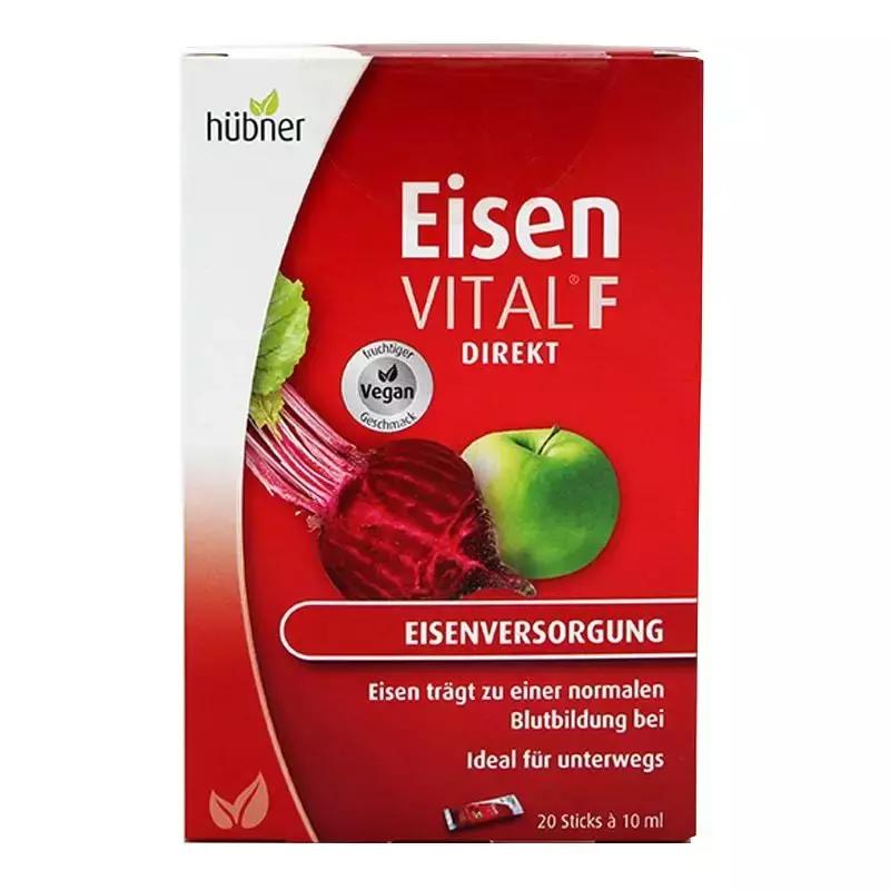 补铁过量的后果,补铁剂量不超过多少