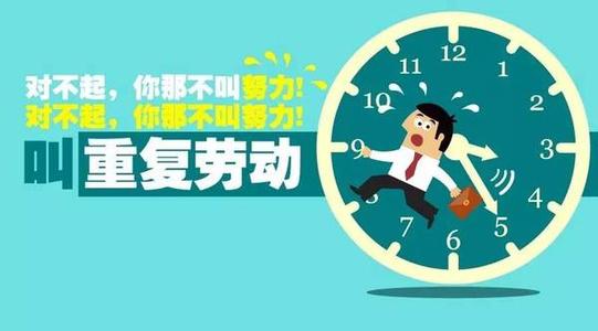 开一家餐饮加盟好项目推荐,当下好的餐饮加盟项目排名