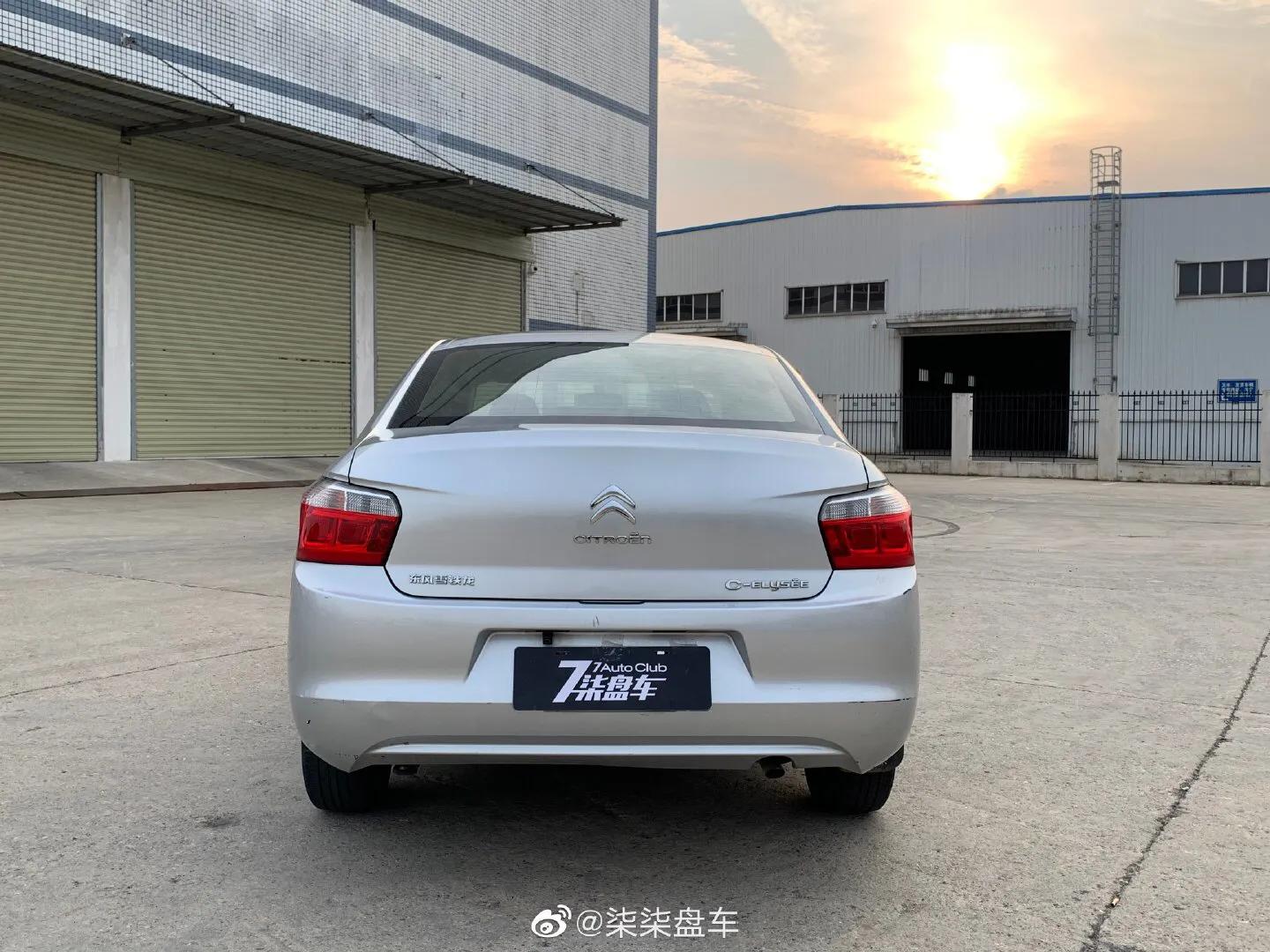 14年雪铁龙爱丽舍详情,14年雪铁龙爱丽舍二手价