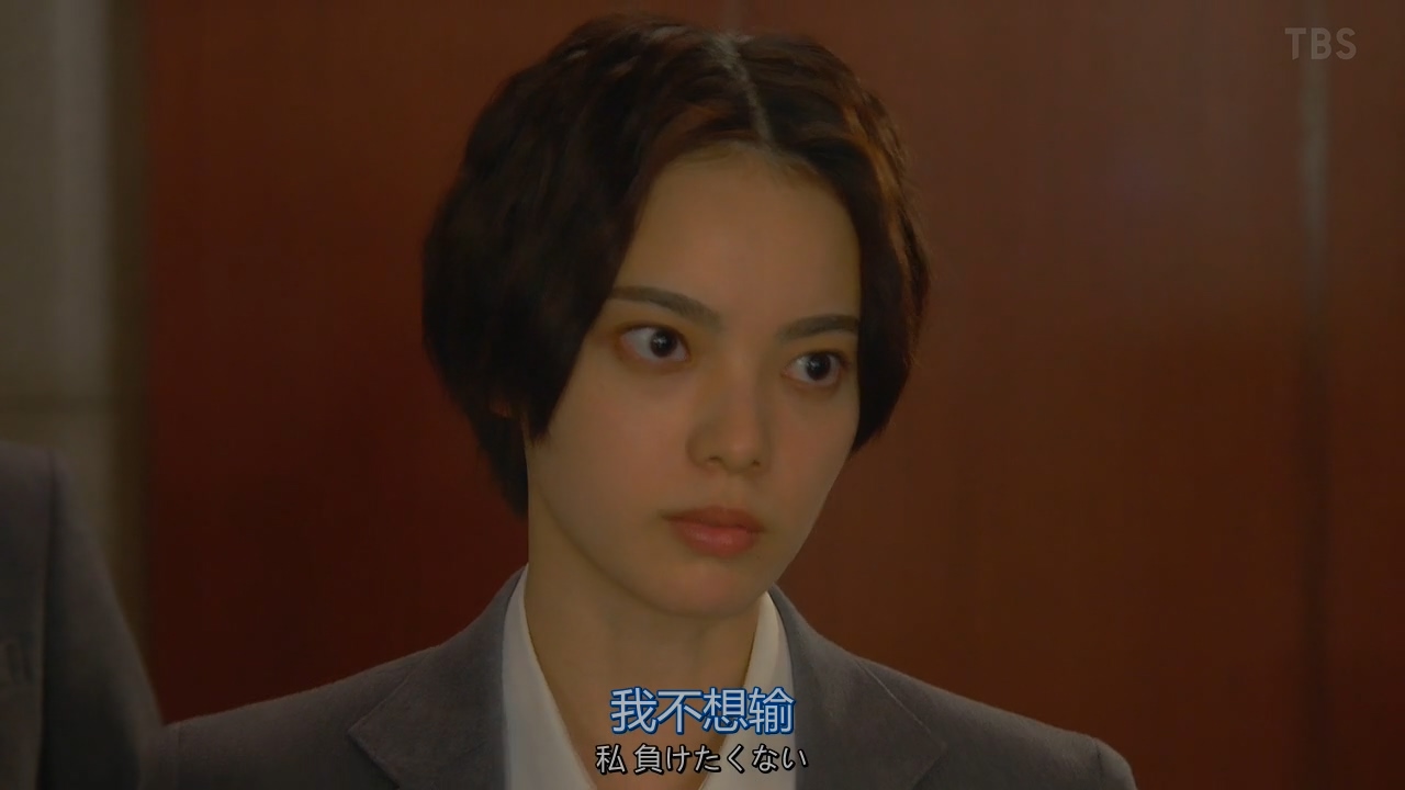 龙樱2几个人考上东大,龙樱2东大想要什么人