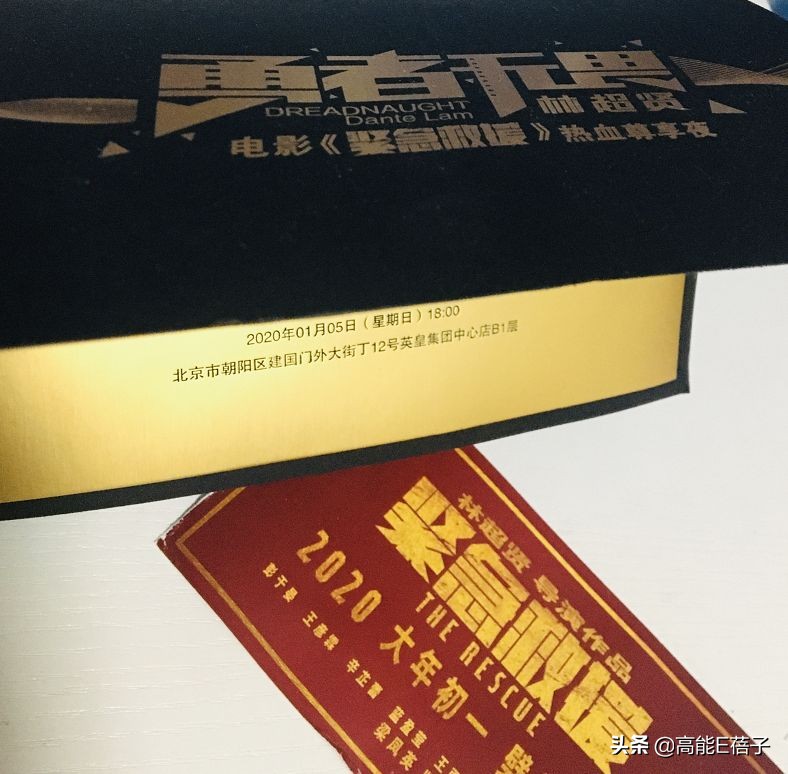 仙剑留守儿童胡歌,仙剑留守儿童很现实的一段