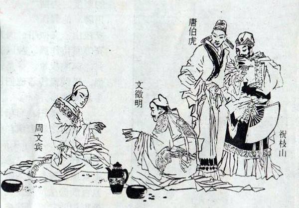 明朝江南四大才子谁最厉害,明朝时江南四大才子