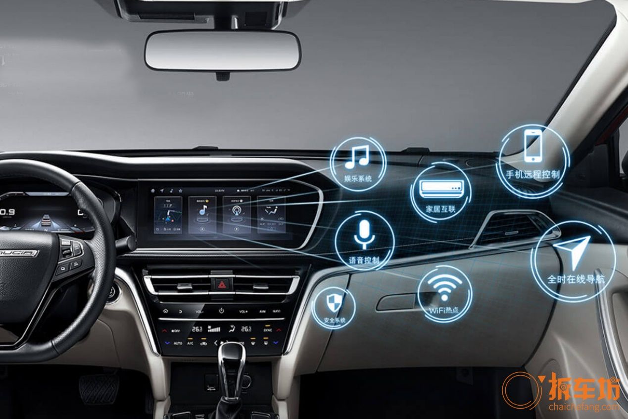 试驾启辰t9020款,启辰t90新款试驾视频