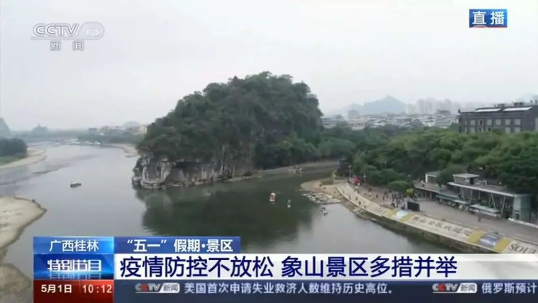 桂林金科集美江山值不值得买,桂林的房子值不值得买