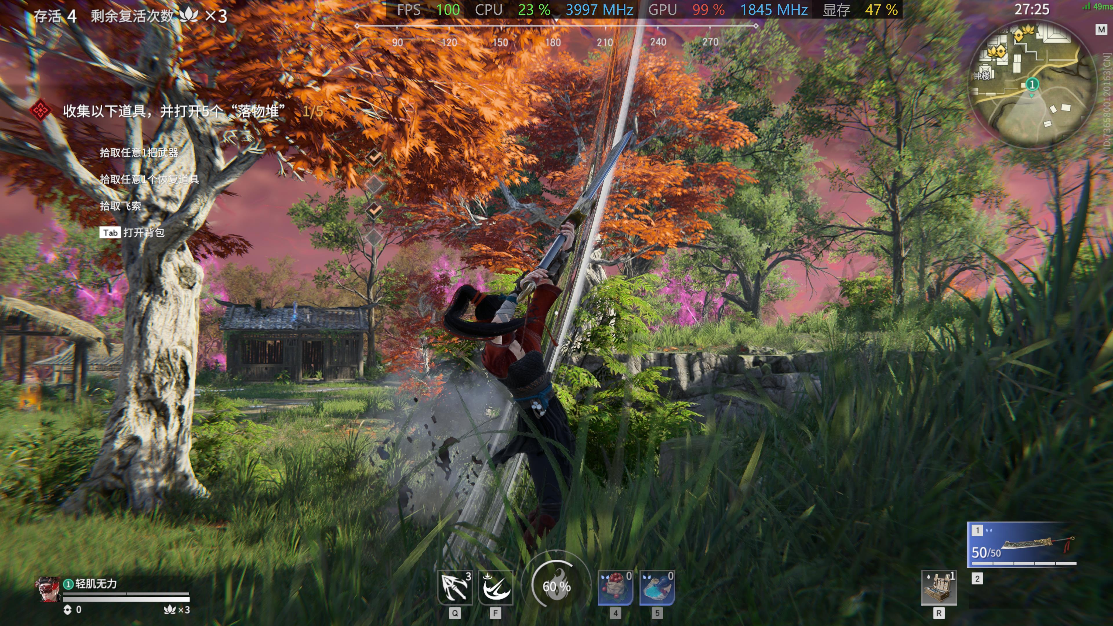 不容小窥！大力水手DLSS加持《永劫无间》2K极高画质轻松破百帧