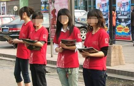女大学生做兼职结果很悲哀,女大学生在大学期间做兼职