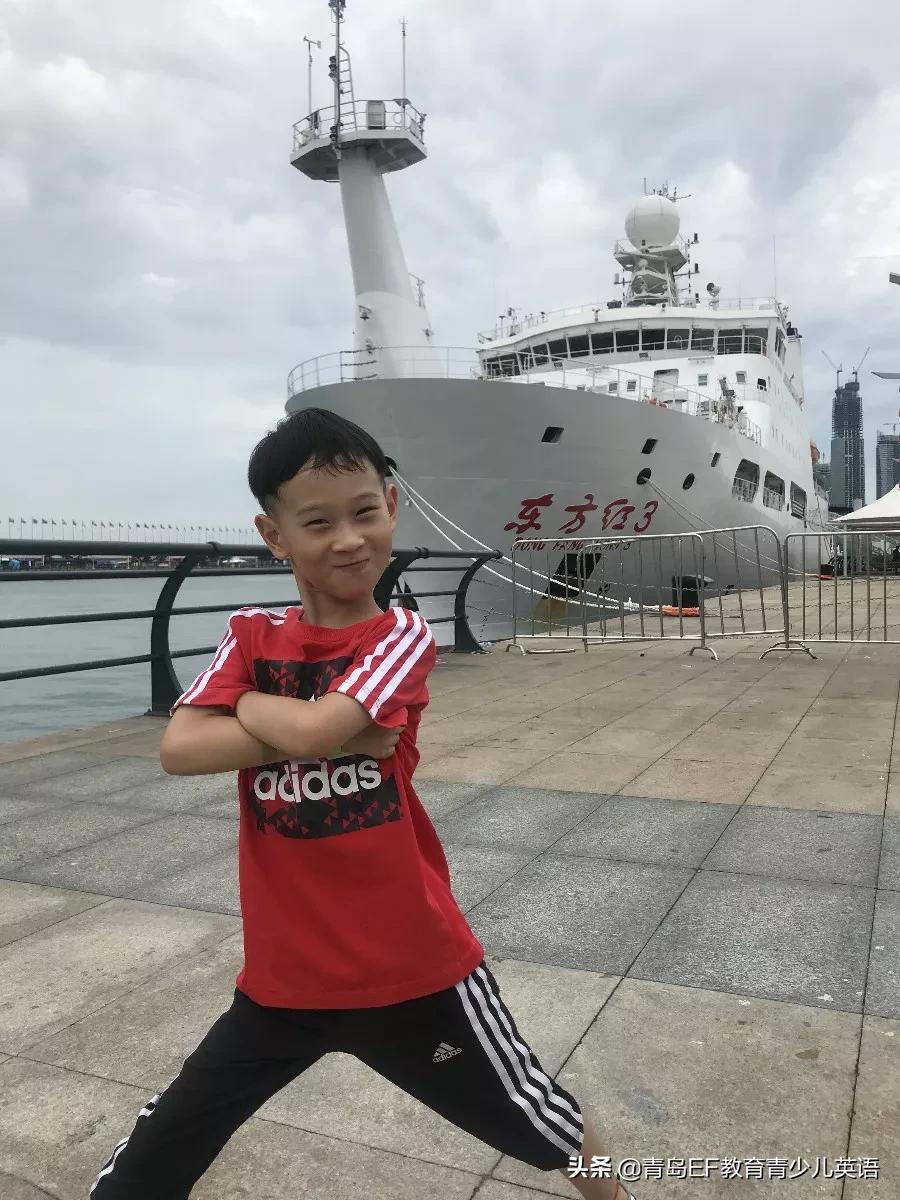 明星学员Eric|培养一位开朗活泼、兼具学霸属性的小孩不难