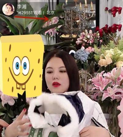 做直播带货被坑几十万,揭秘真相千万别做直播带货