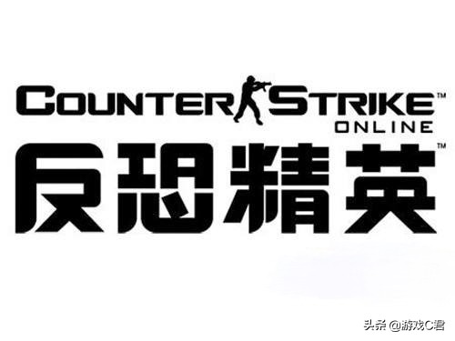 以前最火的fps手游,世界真正意义上的第一款fps游戏