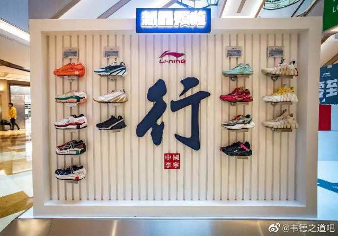 李宁反伍一代vs驭帅13,李宁反伍二代和李宁全城8