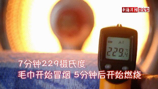 儿童烫伤急救五步法图片,儿童烫伤最佳处理时间只有2分钟