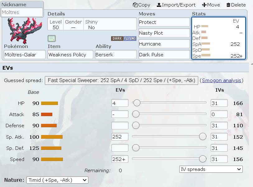 浴火重生火焰鸟,浴火重生鸟