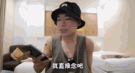 b站up主被骗25万的是谁,b站千万粉up主遭诈骗