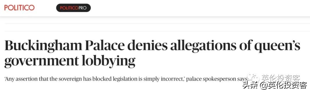 能为在英国的海外公民接种疫苗吗,群体免疫英国现状