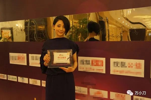 殷桃是人间水蜜桃吗,人间水蜜桃和殷桃