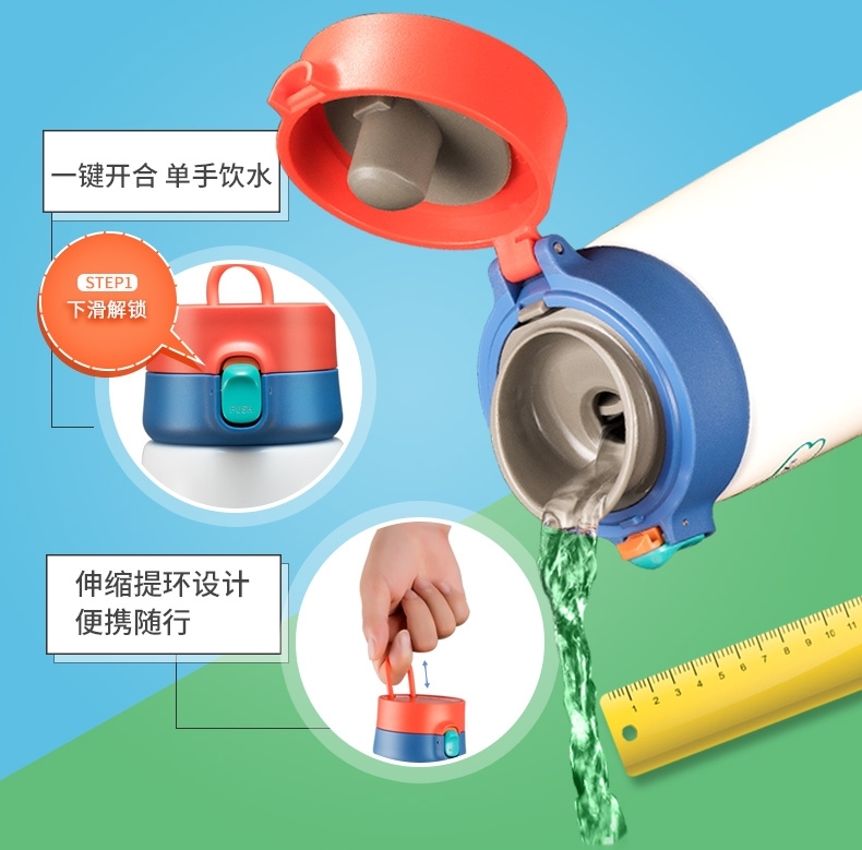 小学生夏季水杯,水杯测评少儿