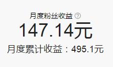 如何写有价值爆款文,优质的文章阅读量多少才有收入