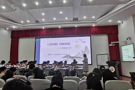 两地联合教研,教研协作区中考备考交流活动方案