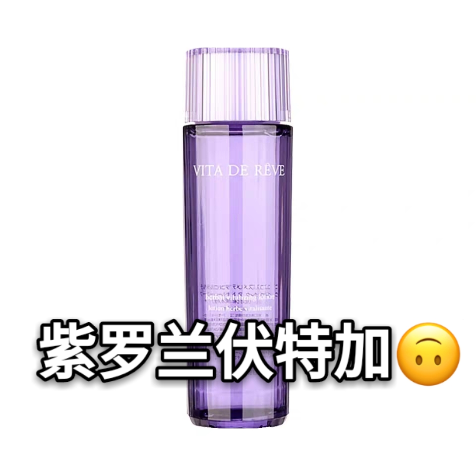 所有爽肤水都能湿敷吗,比较温和的爽肤水