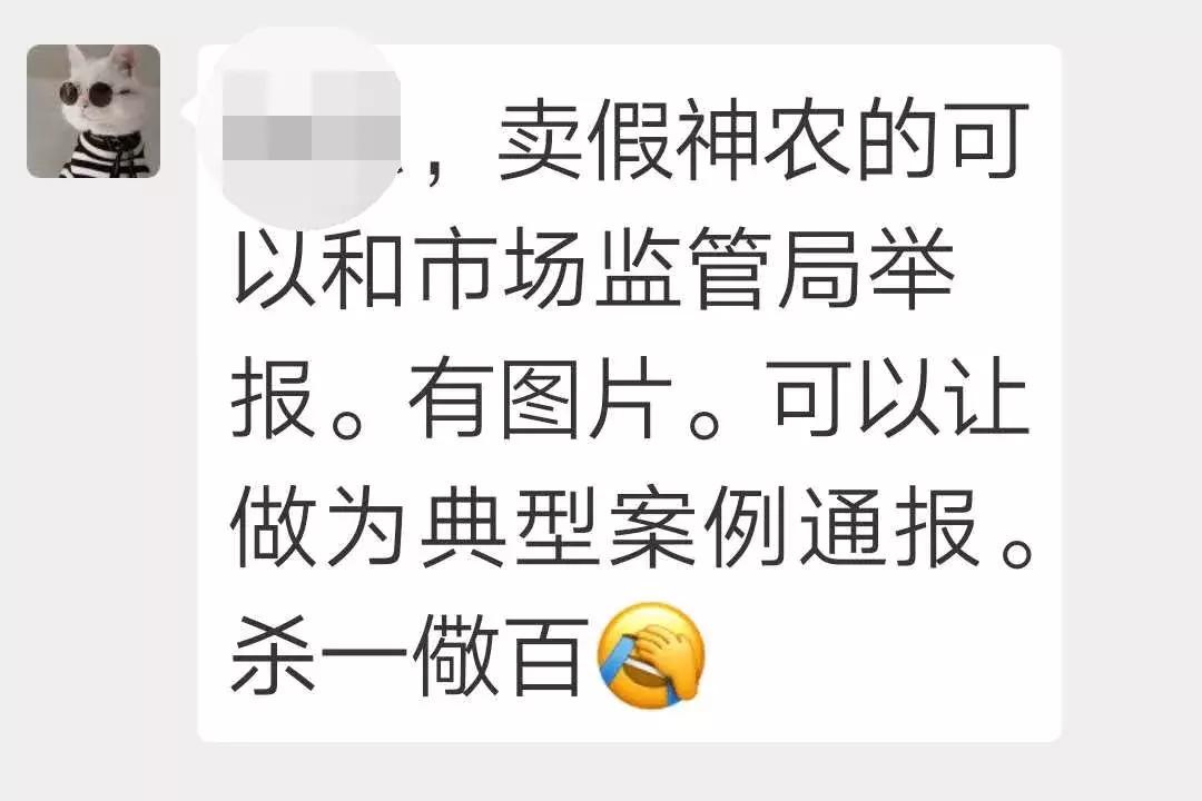 韩城市芝川镇神农葡萄庄园,韩城神农庄园葡萄酒电话