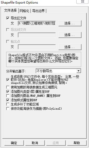 arcscene使用方法,用arcscene怎么制作三维效果图