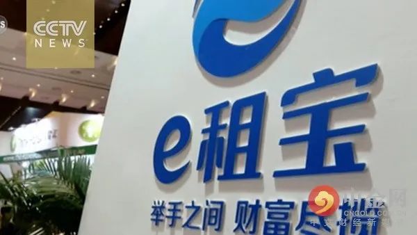 中国家庭财富之殇系列08：家庭投资理财风险分析及防范技巧