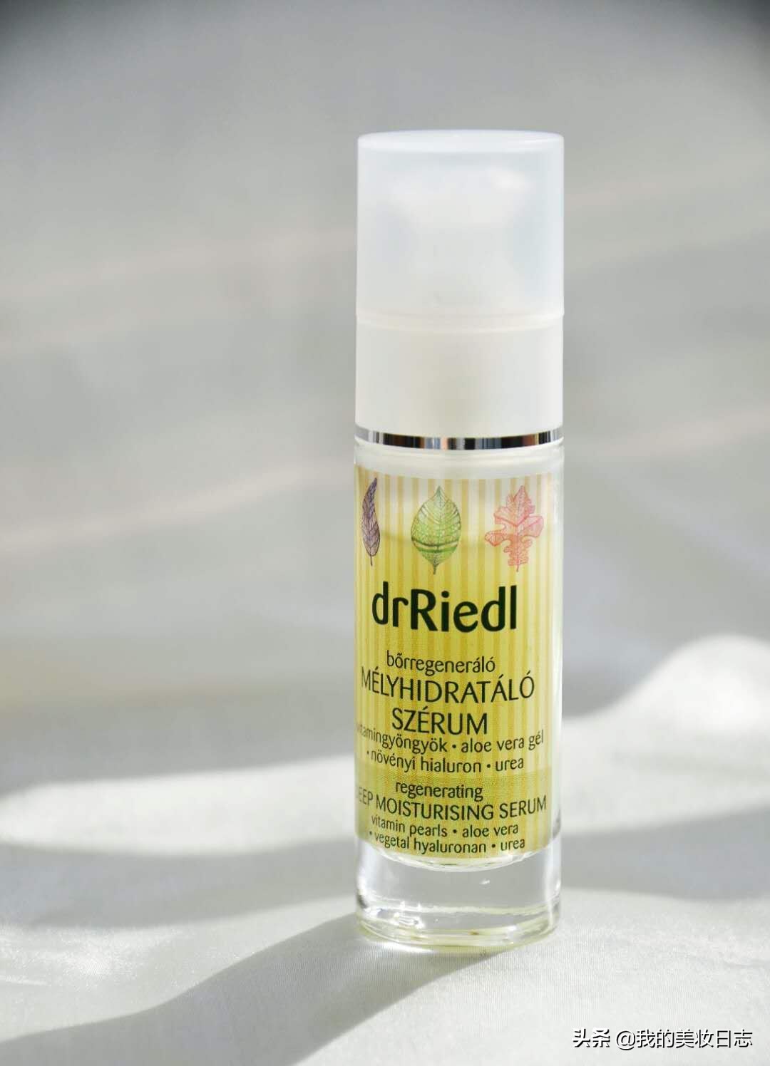 小众精华液排行榜推荐，快来接收你的私人专属护肤计划