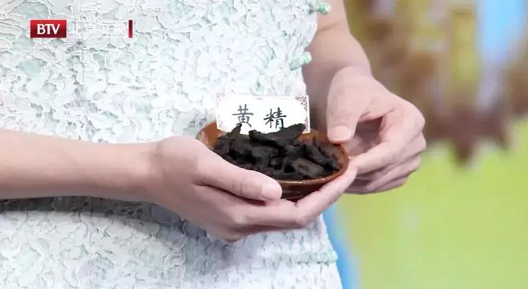 人老最怕精气不足,精气神不足怎么调理