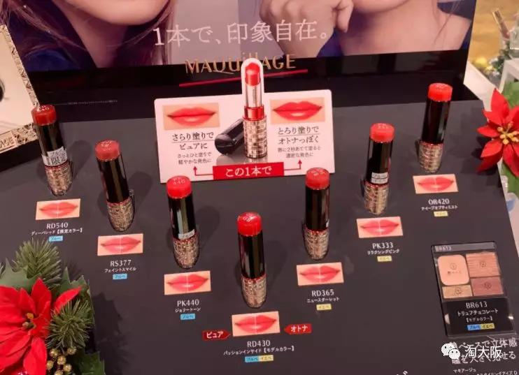 日本代购药妆必买好物,日本药妆最新货