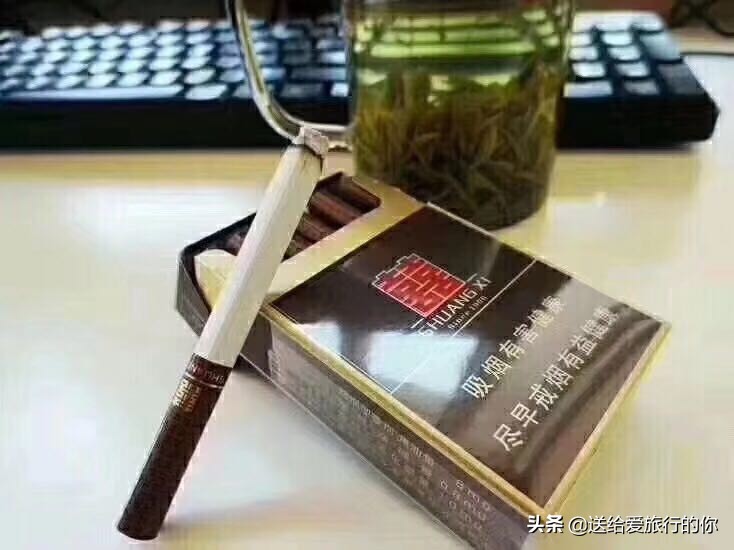 一支香烟,一支香烟英文