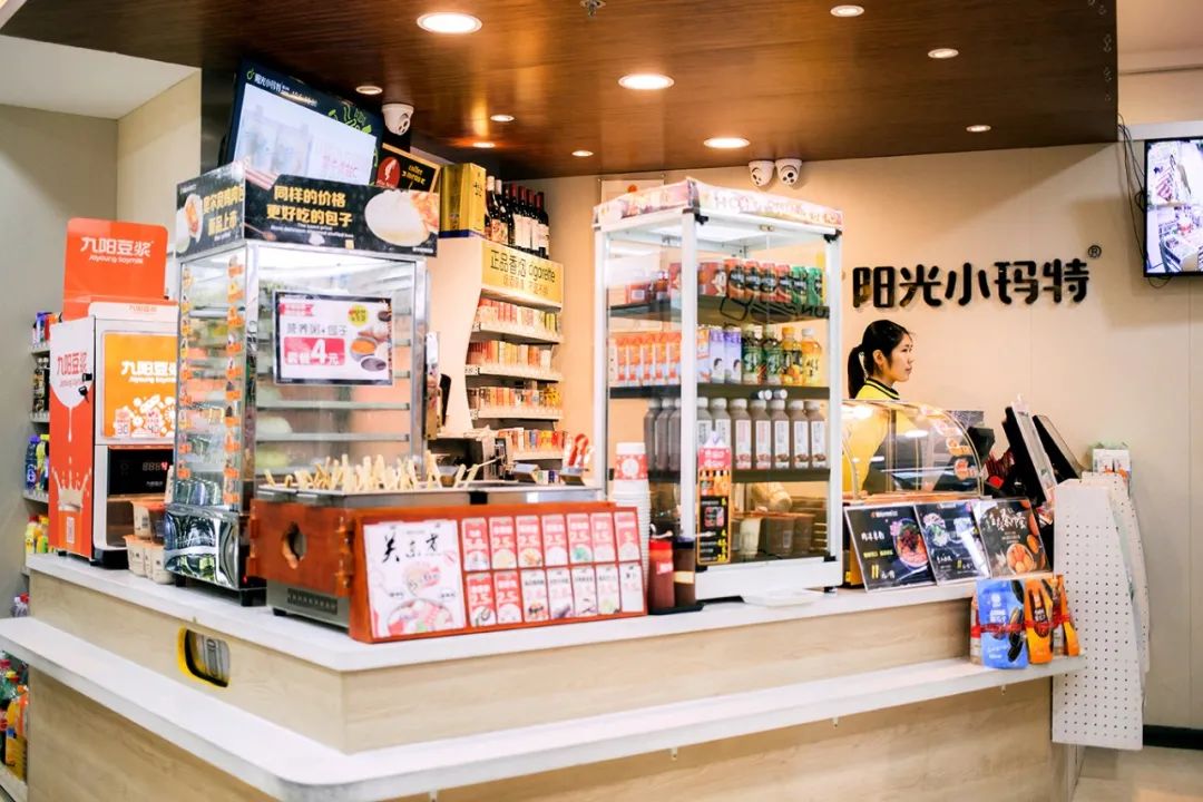 便利店赚钱的机会有哪些,便利店创业经历和前景规划