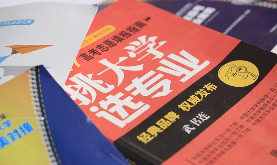 重庆三所最好的专科,重庆最好的几所高职