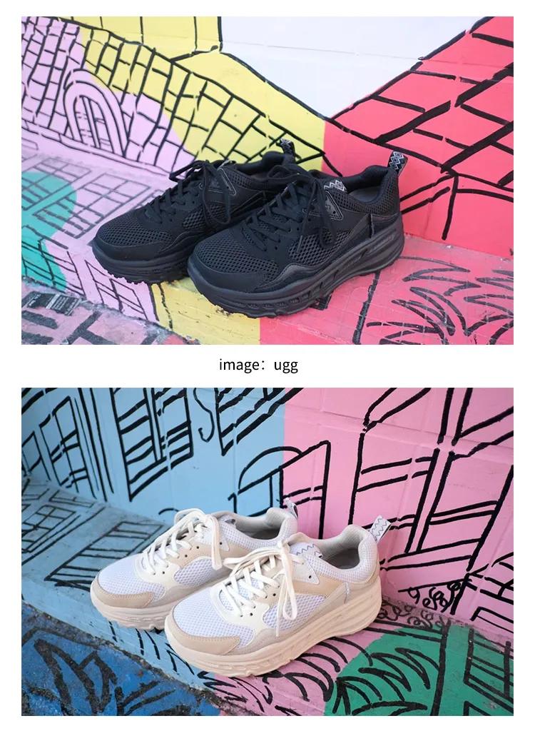 一对低帮机能球鞋，是我对疫情过后的夏天最基本的尊重