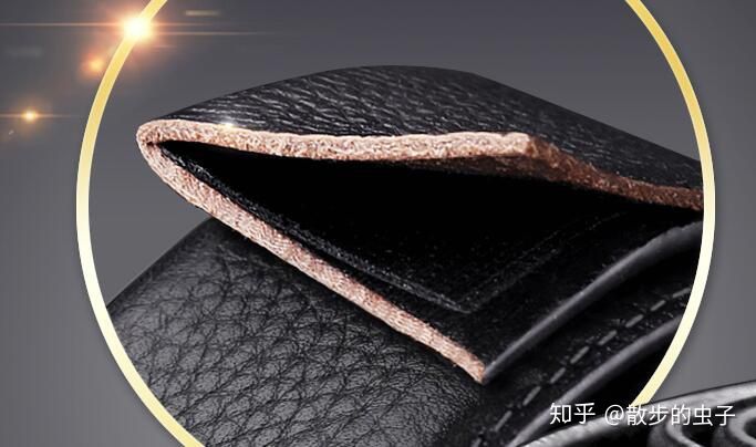 在淘宝购买皮带的坑,淘宝上卖皮带的店