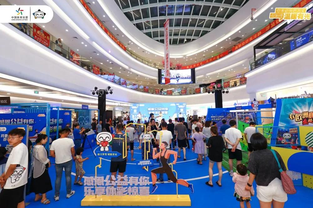 嵊州吾悦广场thegreenparty,嵊州吾悦广场新年倒计时