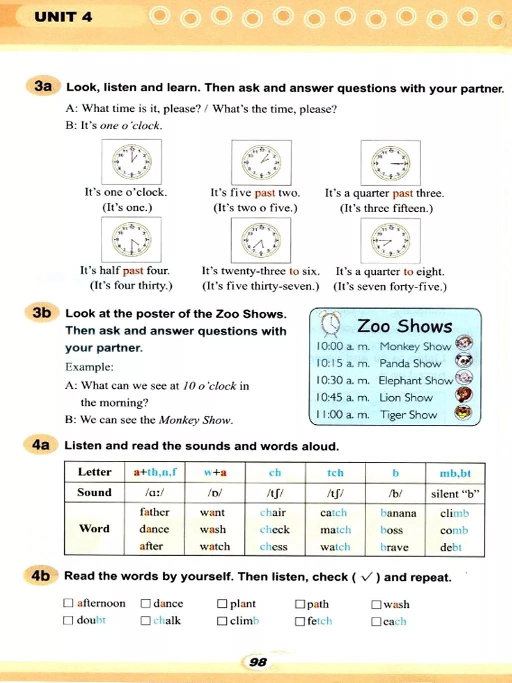 仁爱英语七年级下册电子课本免费,仁爱版七年级上册英语课本电子版