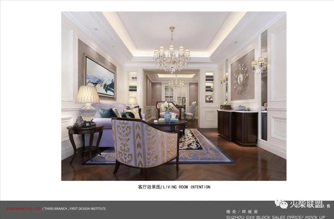 骊珠华庭房子怎么样,俪珠华庭户型