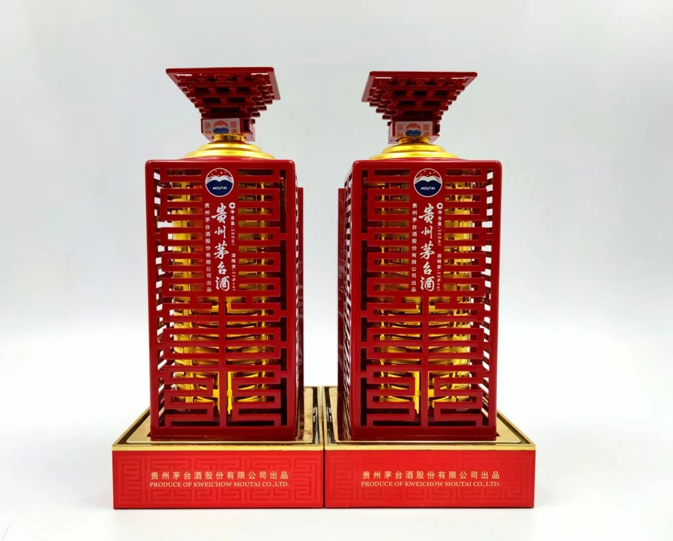 十二生肖茅台飞天酒12瓶收藏版,茅台飞天青花瓶53度今日价