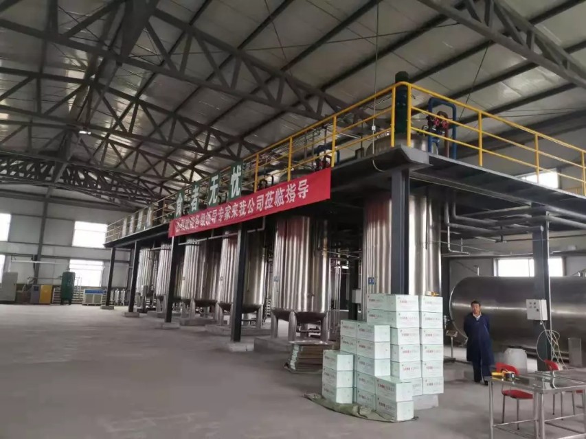 酵素富硒农业,酵素苹果原生态