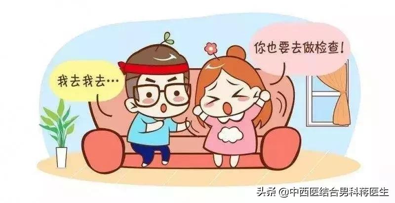 备孕可以穿很紧的裤子吗,备孕裤夏季棉