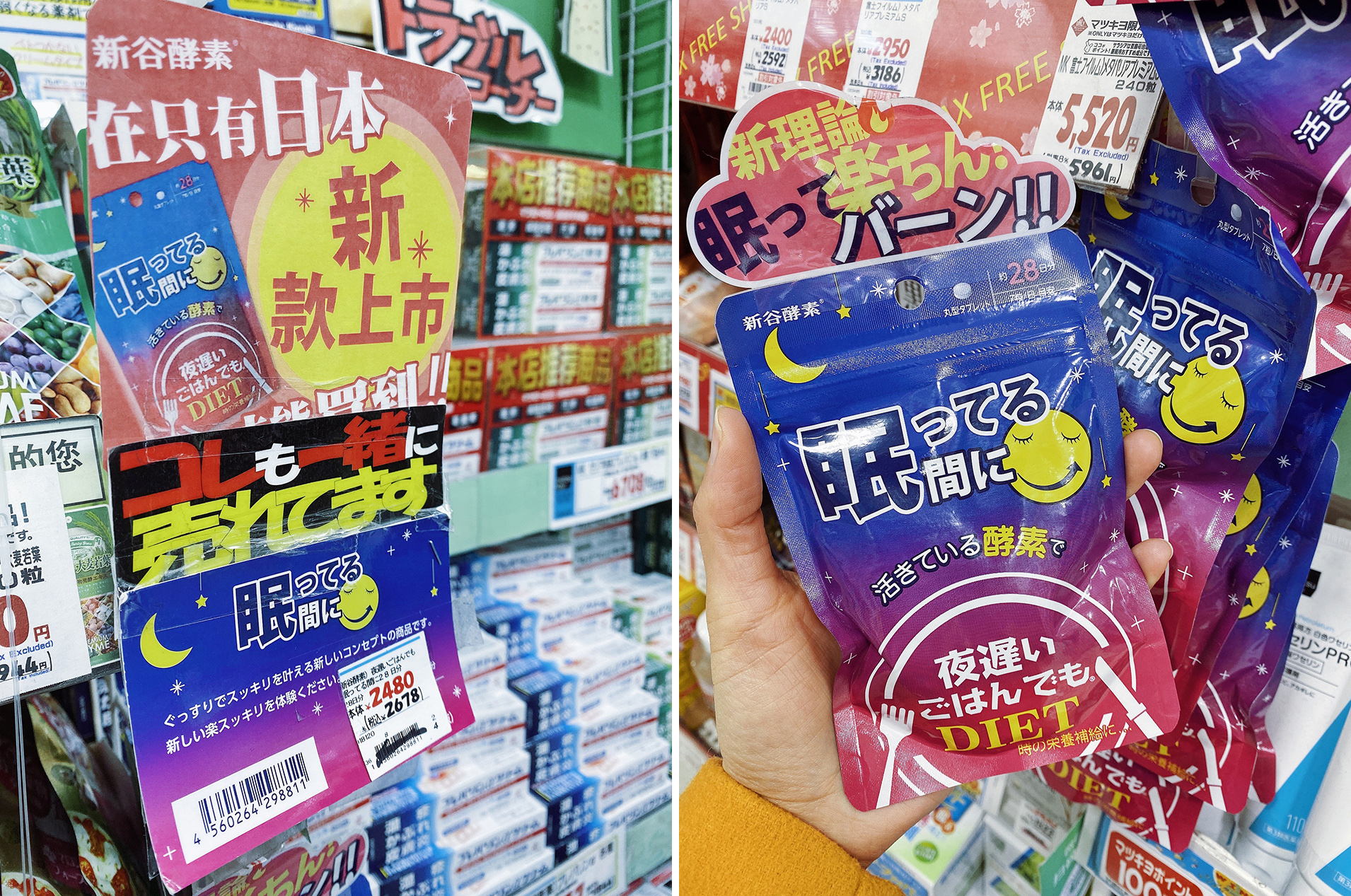 东京旅游七天平价攻略,东京银座购物的一天