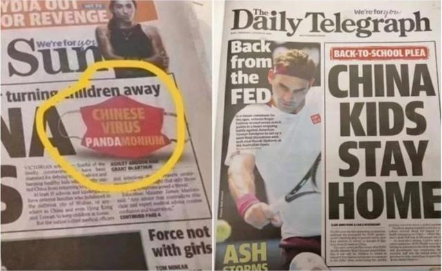 中国对华尔街日报的态度,华尔街日报病夫英文原版完整版