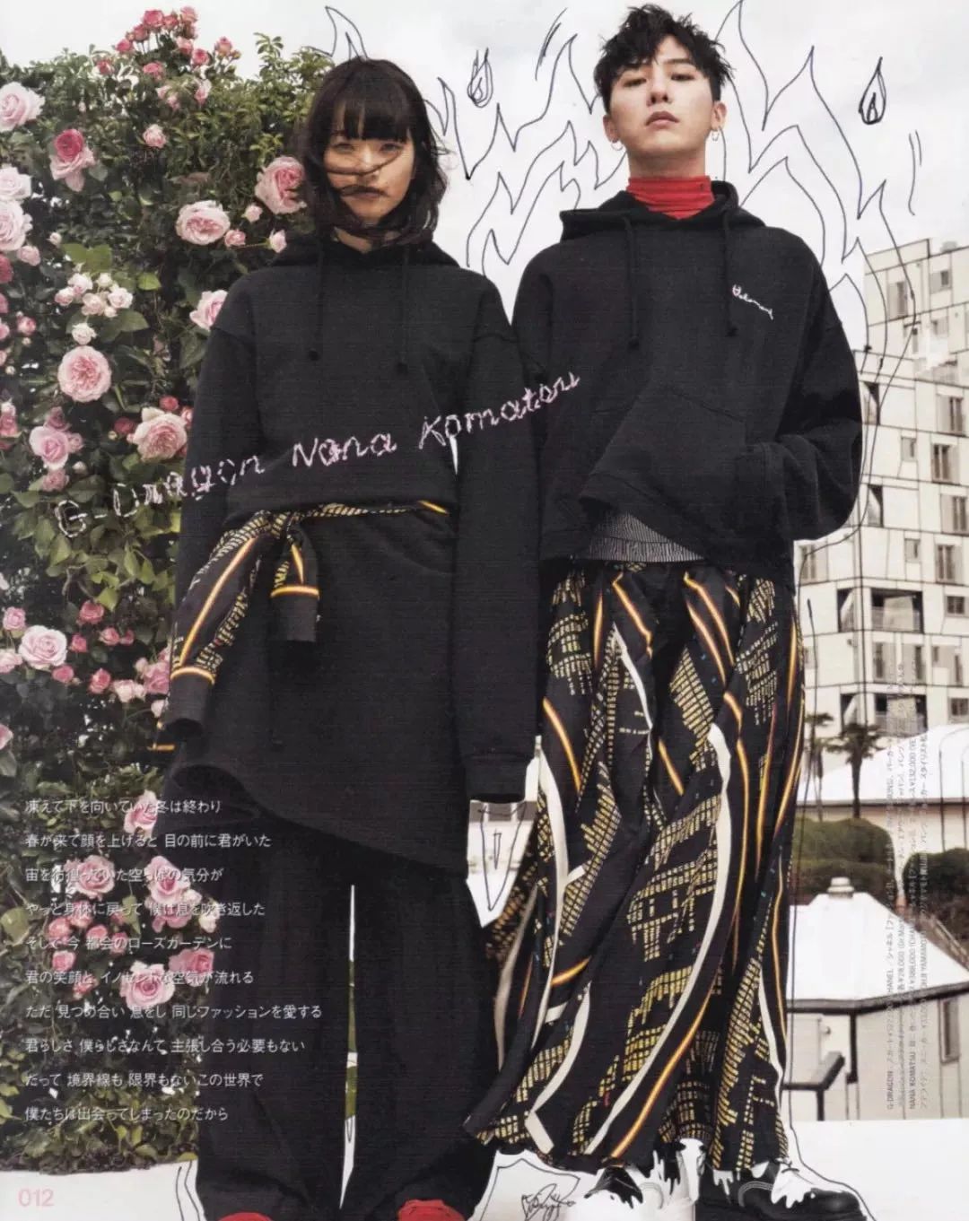 成都18世纪老地图,成都最全的中古店