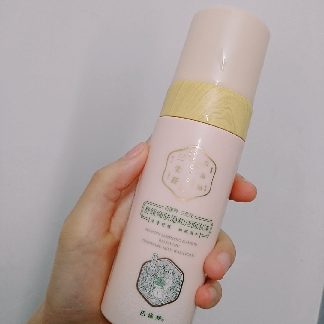 便宜又好用的眼影和口红,基础彩妆眼影推荐平价