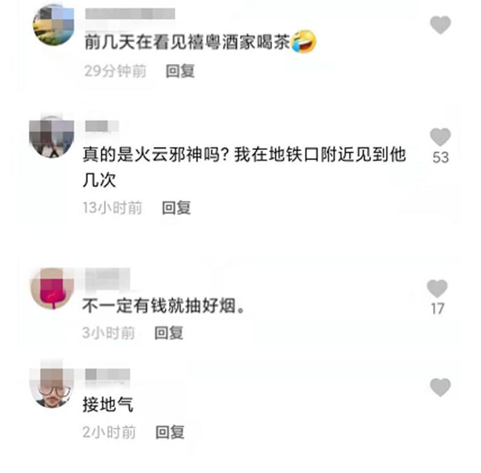 梁小龙穿中山装商演,港星梁小龙多少岁