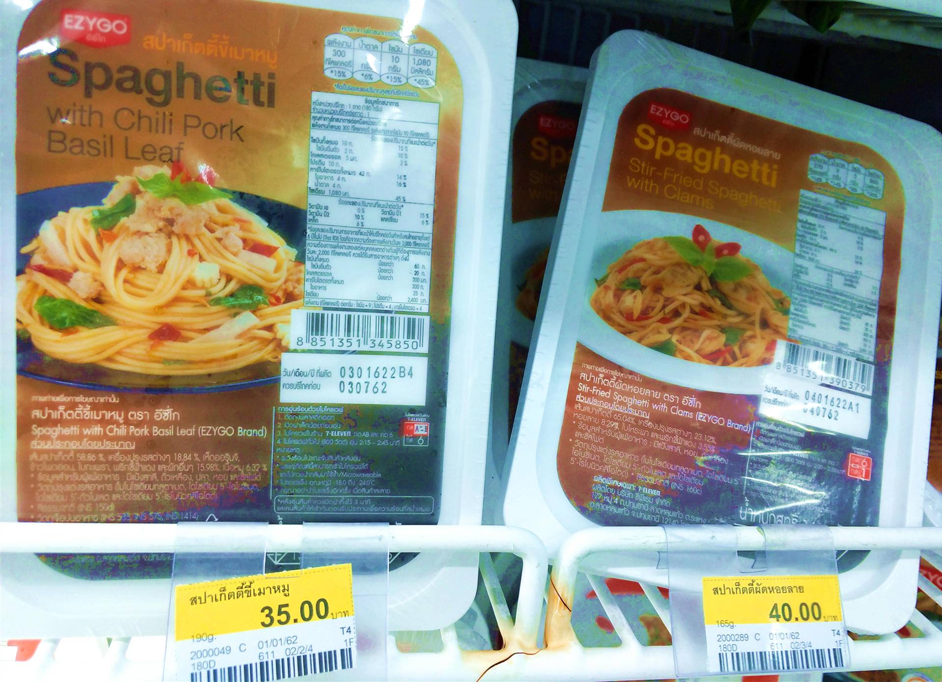 吃遍泰国美食看这里就对了,带您走进泰国美食之旅